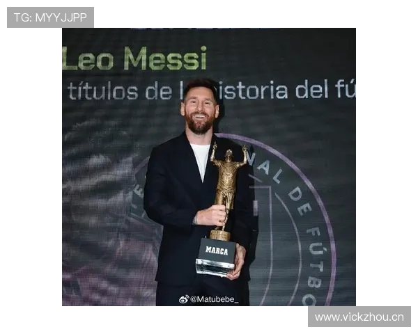 莱奥与梅西技术差距在哪:终结效率与视野对比分析