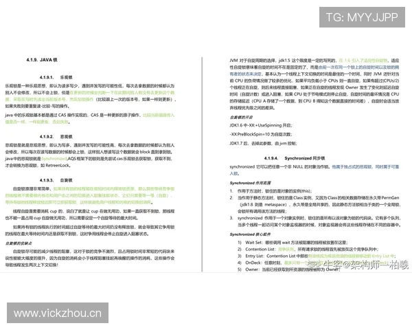 塔雷米合同细节曝光:年薪、解约金及续约条款引关注 塔雷米合同细节曝光:年薪、解约金及续约条款引关注