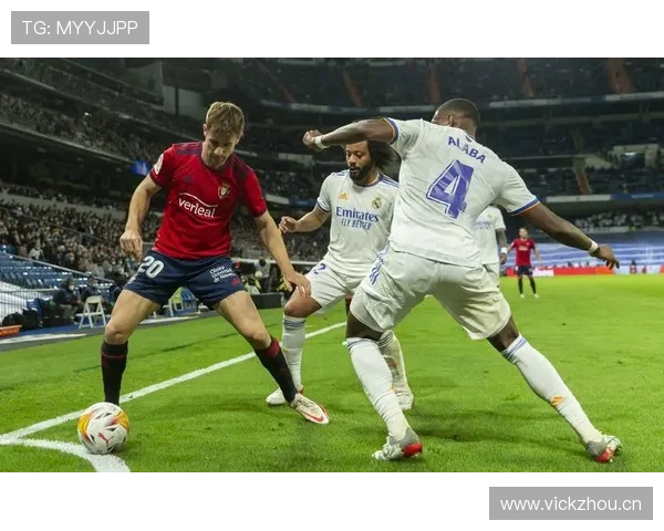 瓦伦西亚传统强队光环消退，对球队当前竞争力与品牌定位造成显著影响。