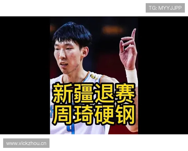 看到周琦晒的账单，我决定明天辞职