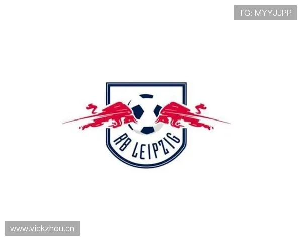 莱比锡红牛资本背景话题升温，对球队发展模式产生深远影响