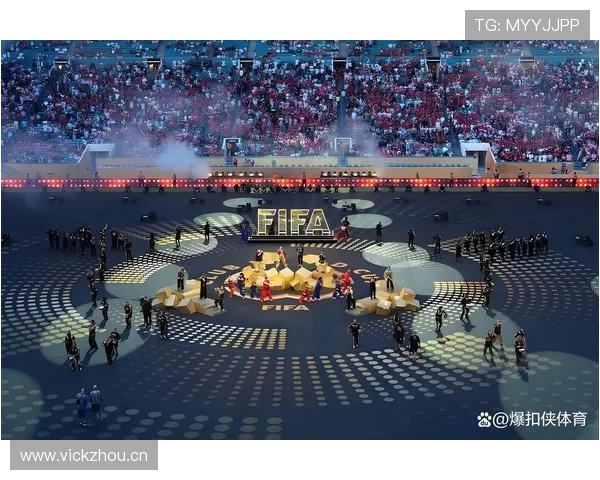 2026世界杯开幕式有哪些传统环节 2026世界杯开幕式有哪些传统环节